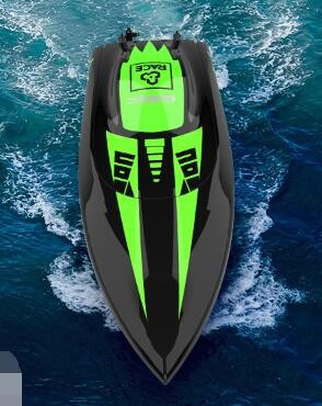 UDIRC UDI9080 RC Boat